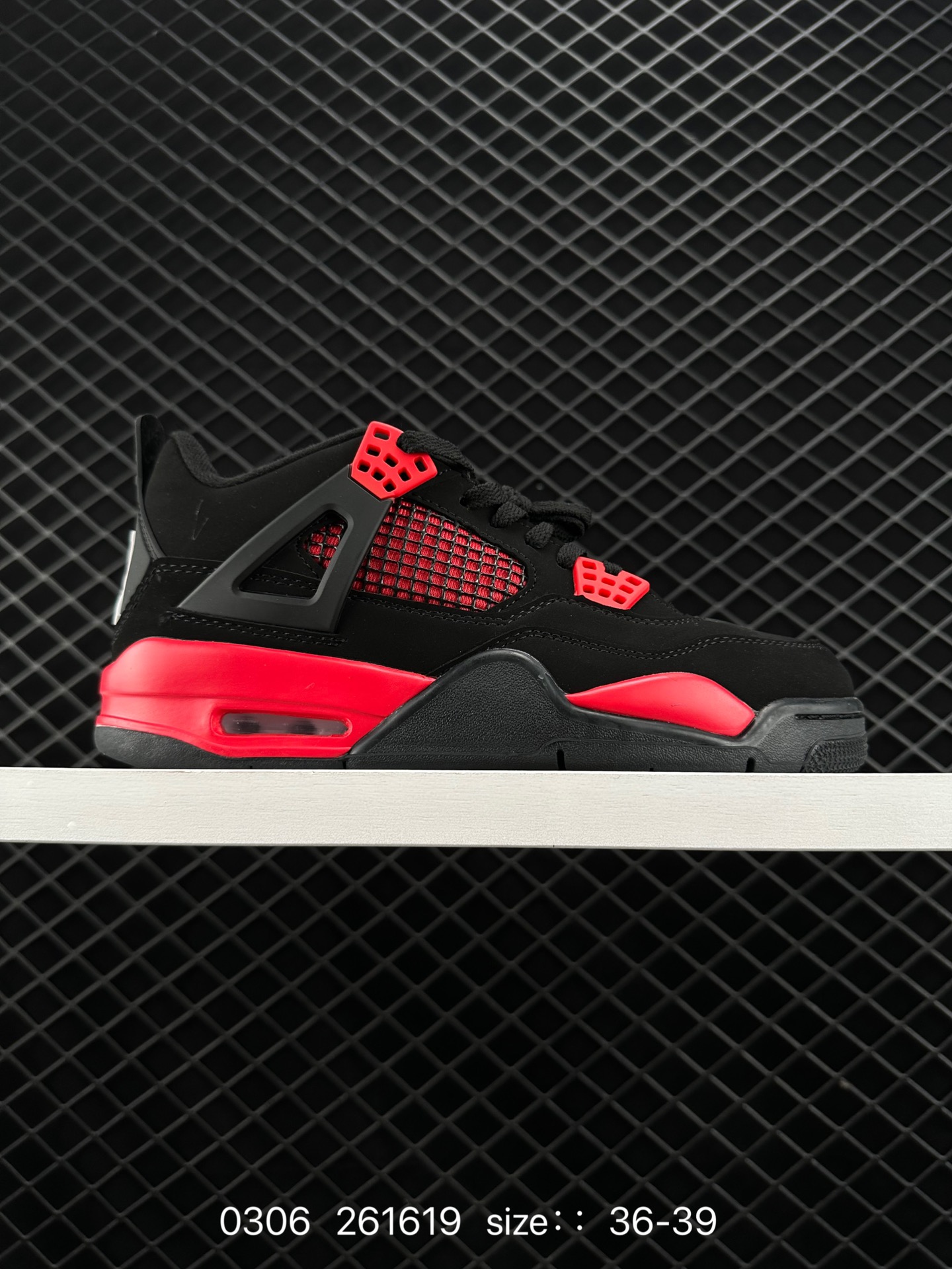 Nike Air Jordan 4 Retro OG”Fire Red“